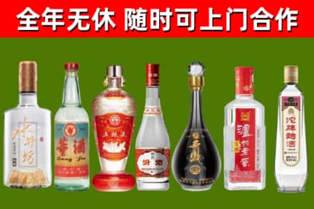 固阳县回收老酒价格